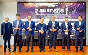 合肥欣奕华荣获中车半导体“最佳合作伙伴奖”，以硬核AMHS技术助推半导体装备自主化